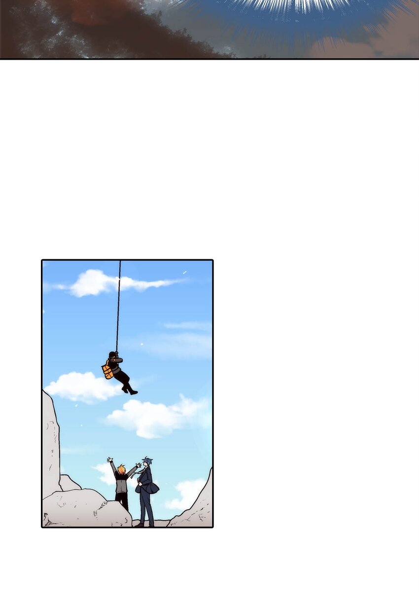 這個經紀人很可疑 - 第69話 - - 1