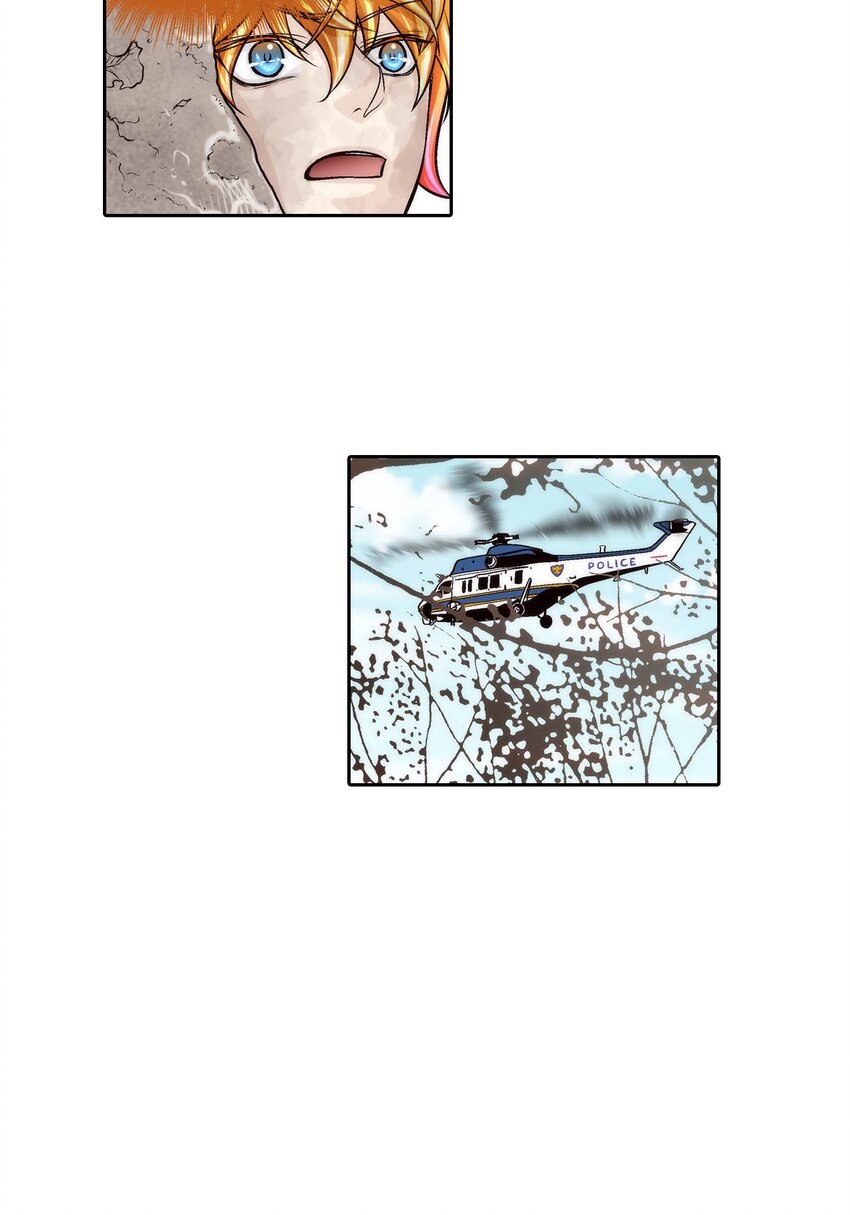 這個經紀人很可疑 - 第69話 - - 1