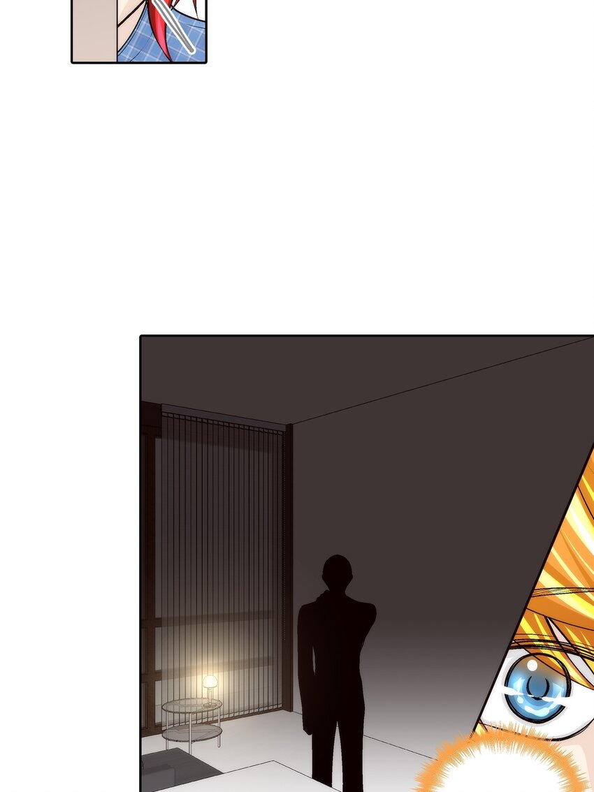 這個經紀人很可疑 - 第79話 - - 4