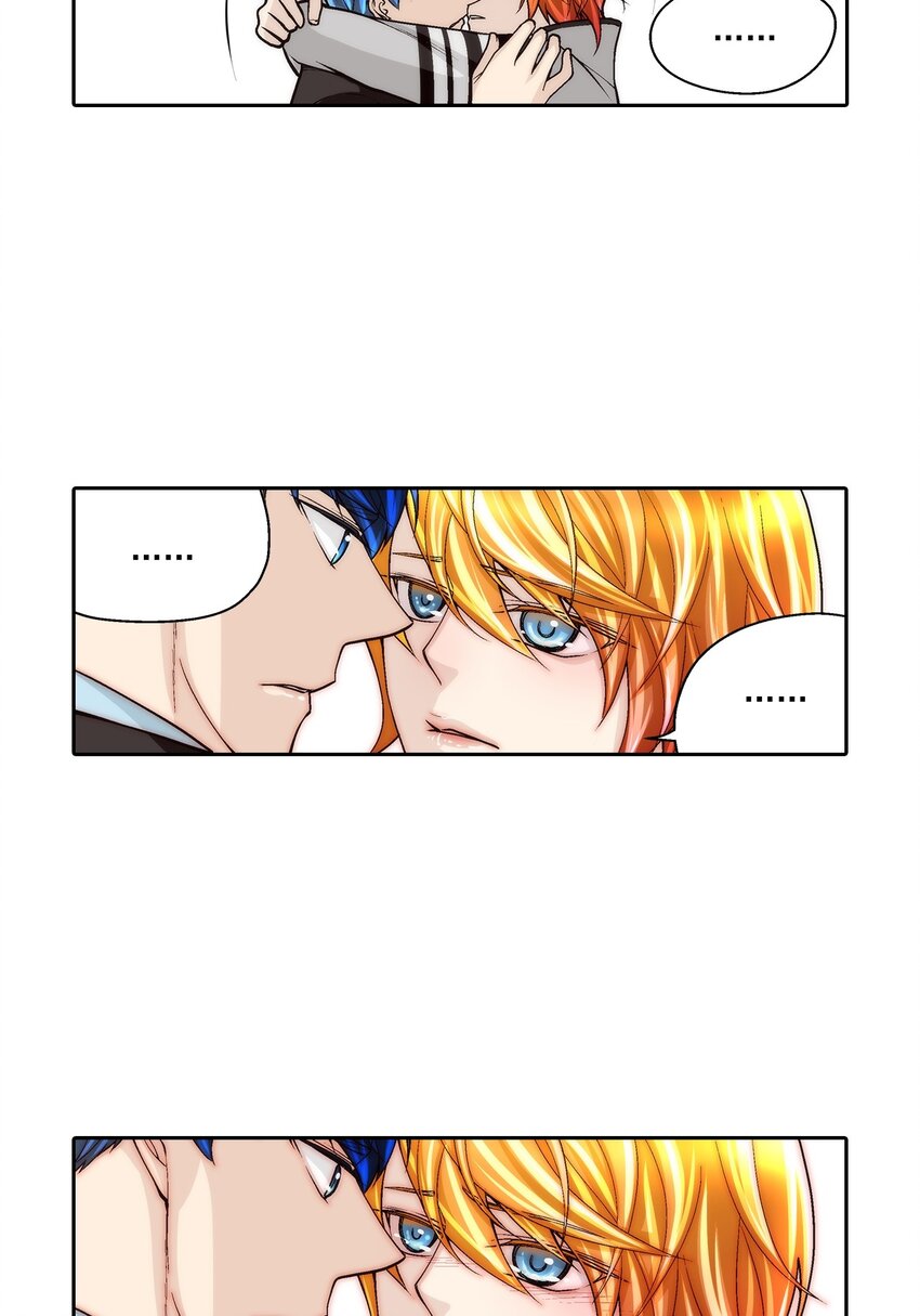 這個經紀人很可疑 - 第83話 - - 2