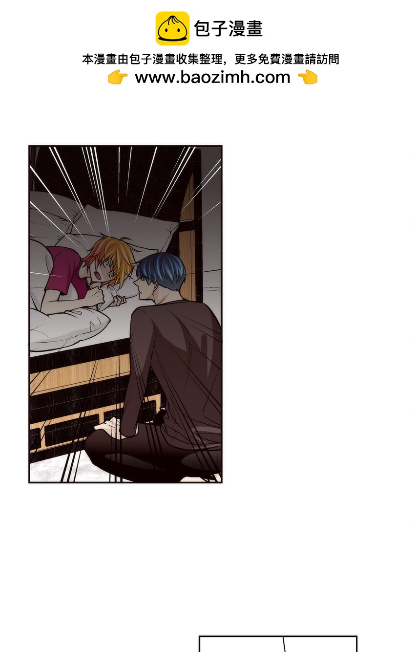 這個經紀人很可疑 - 第85話 - - 2