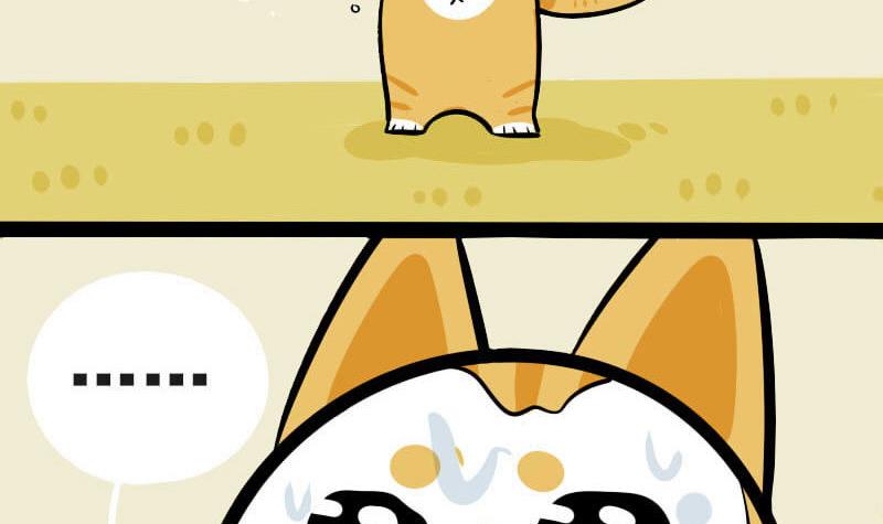 第1话 非酋酸奶-第1话