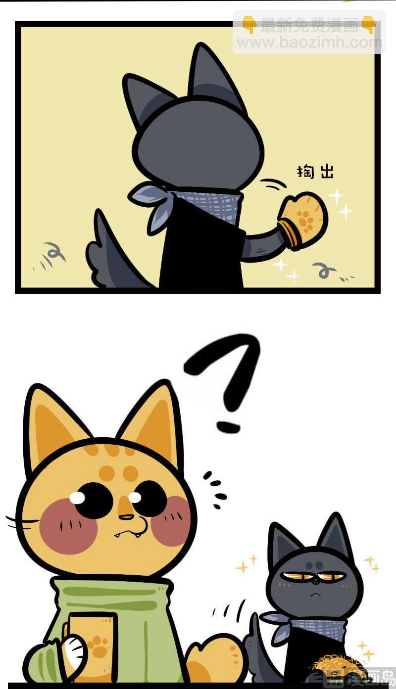 第22话 掉毛 2-第35话