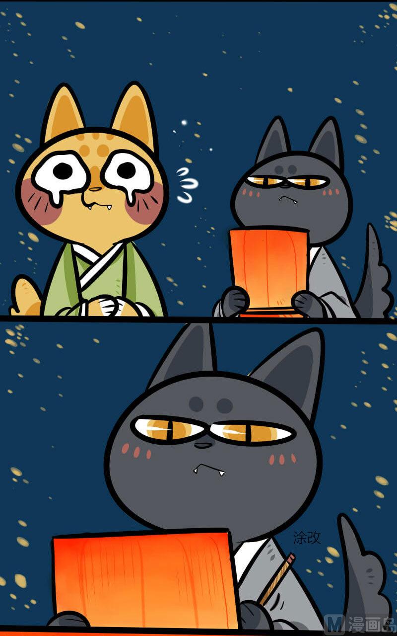 第6话 花灯-第5话