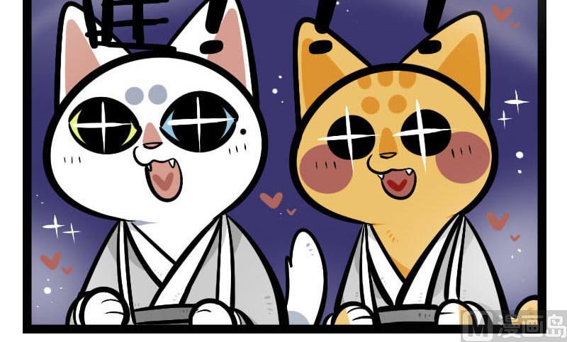 第35话 温泉 2-第49话