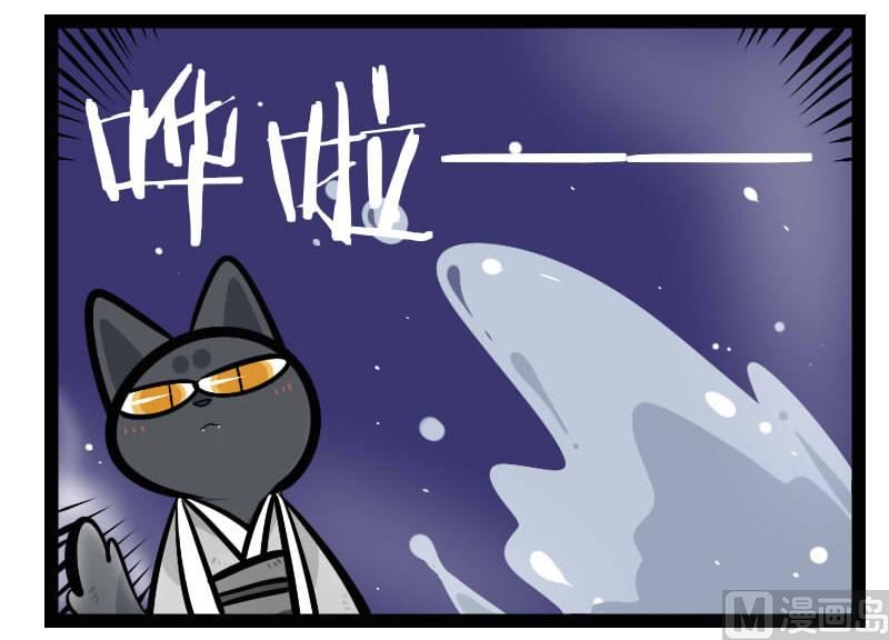 第35话 温泉 2-第49话