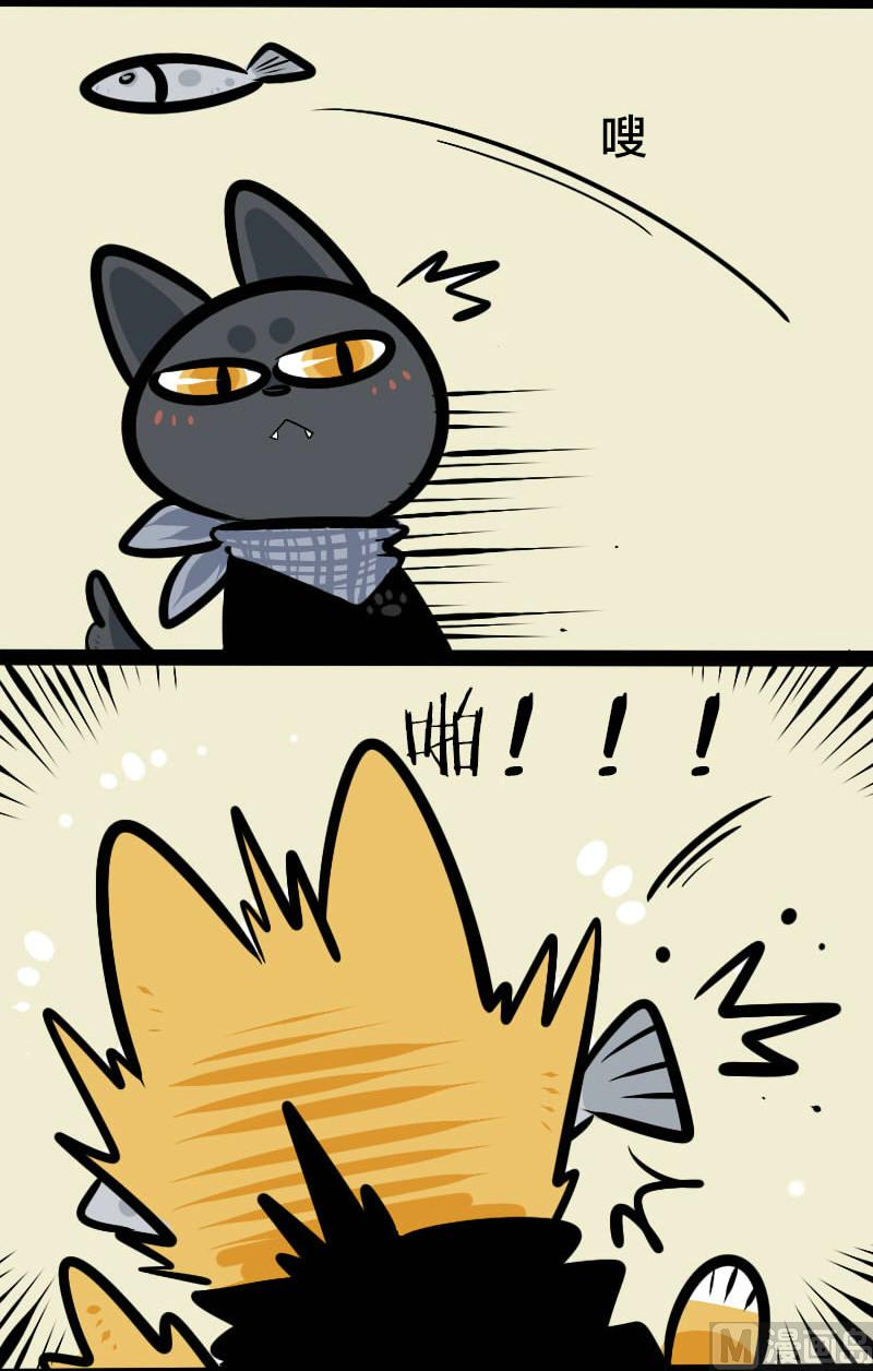 万圣节特辑-第9话