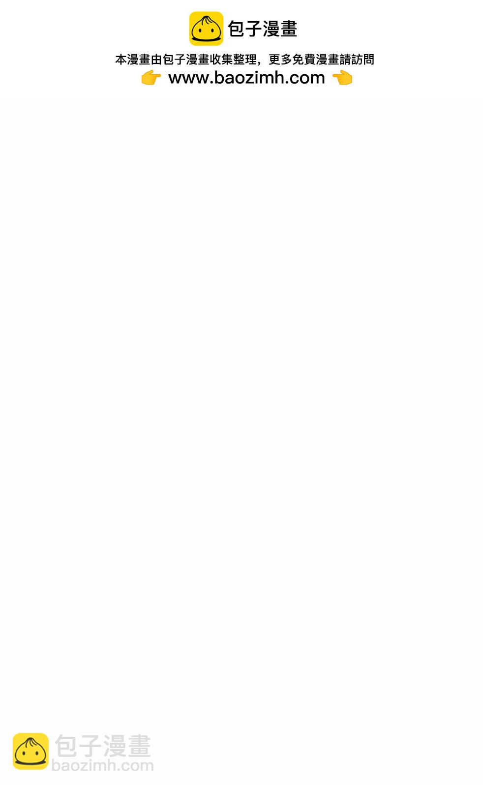 這個美術社大有問題！ - 第1卷(1/4) - 2