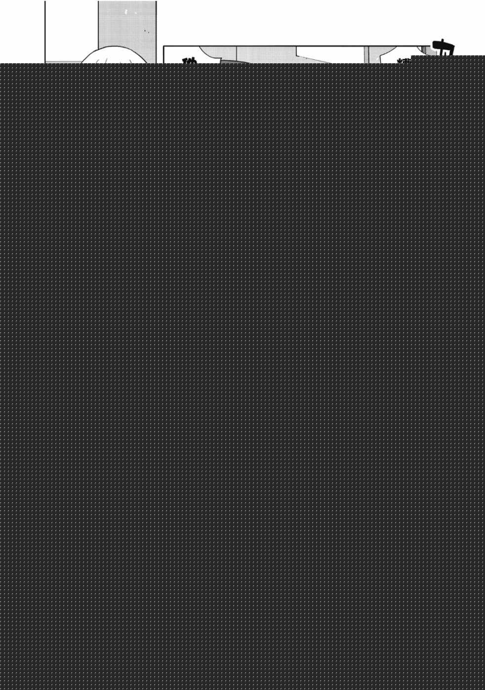 這個美術社大有問題！ - 第7卷(2/3) - 3