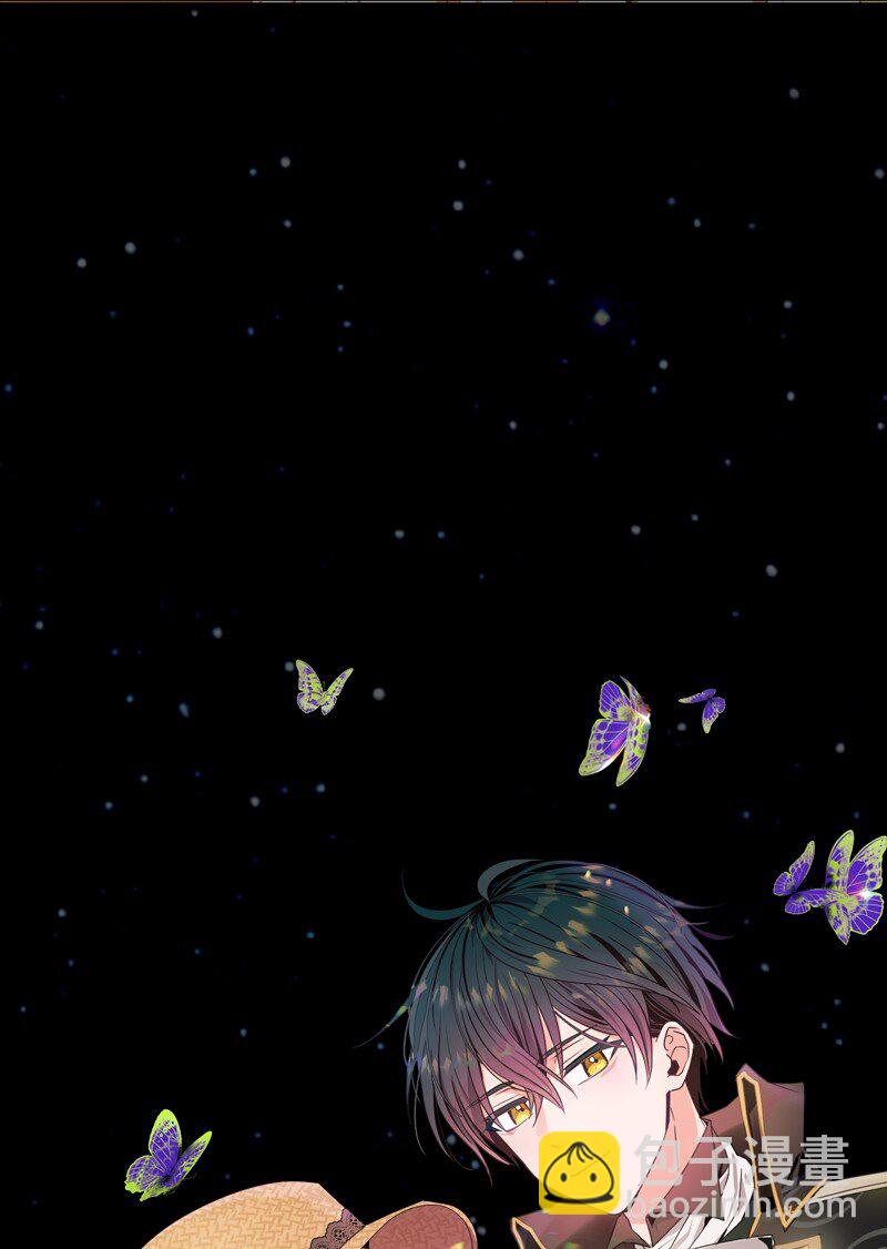 序章抽奖 初遇伯爵(1/2)-第1话