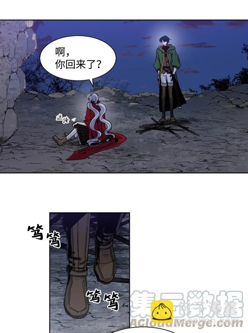 10 陪你一起到天亮-第11话