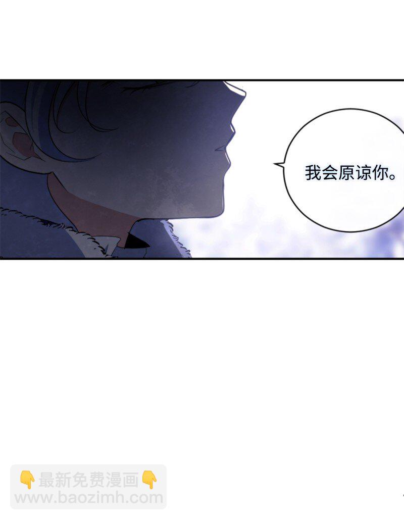 99 恢复记忆(1/2)-第97话