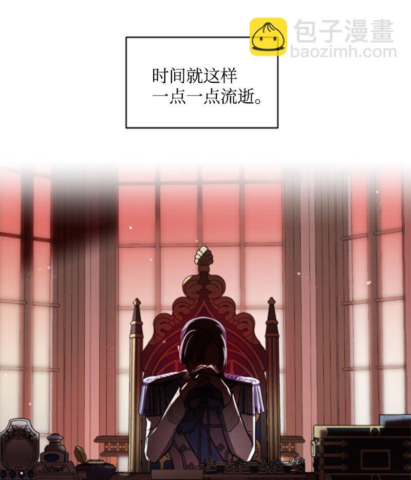 99 恢复记忆(1/2)-第97话