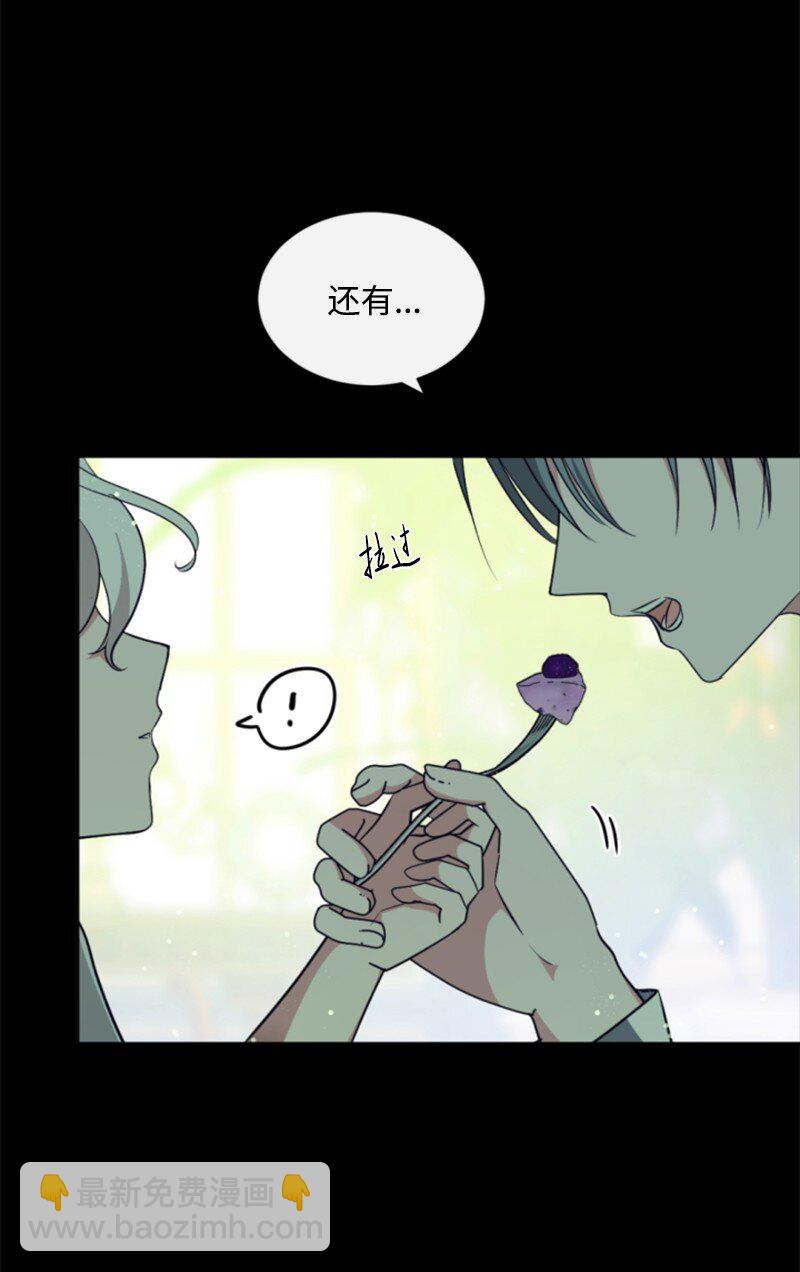 99 恢复记忆(1/2)-第97话