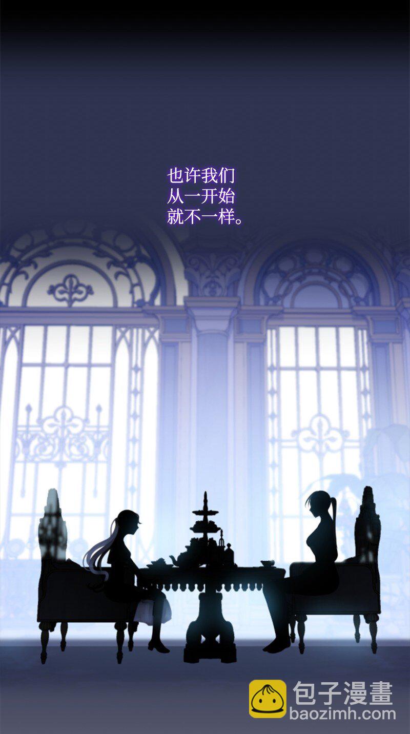 99 恢复记忆(1/2)-第97话