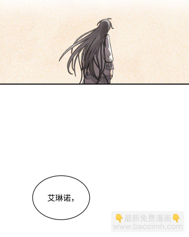 101 命令(1/2)-第99话