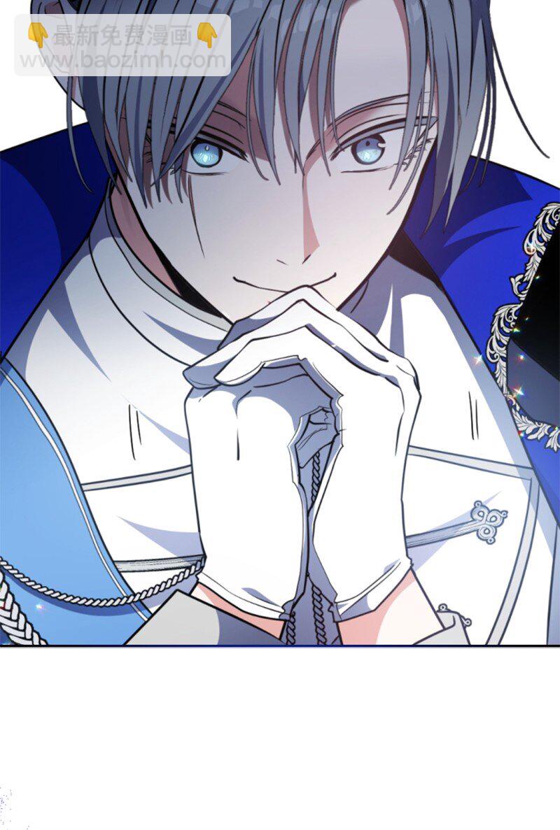 101 命令(1/2)-第99话