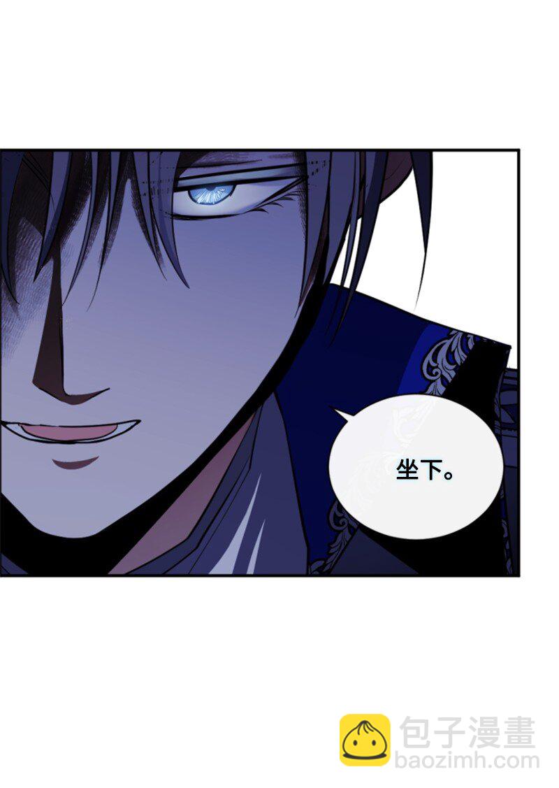 101 命令(1/2)-第99话