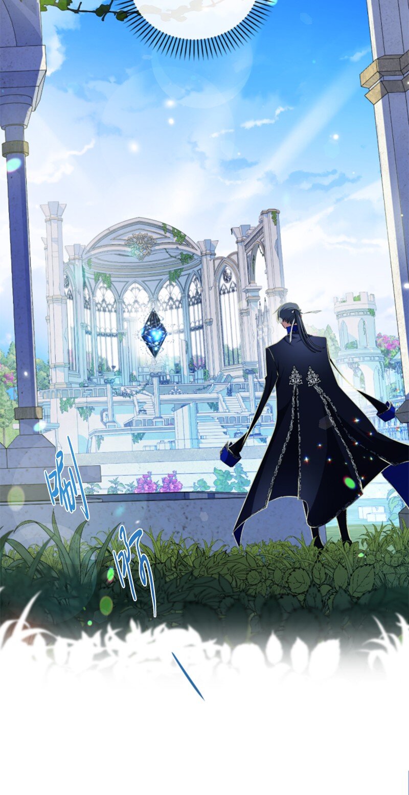 103 天空祭坛(1/2)-第101话