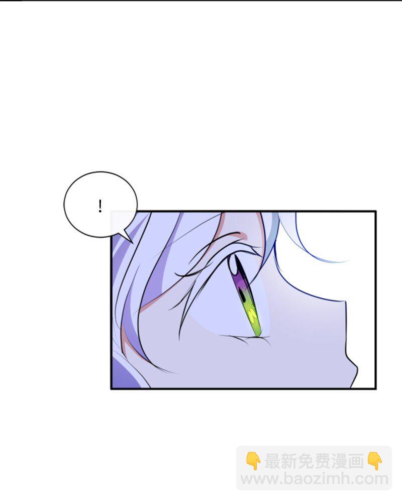 103 天空祭坛(1/2)-第101话