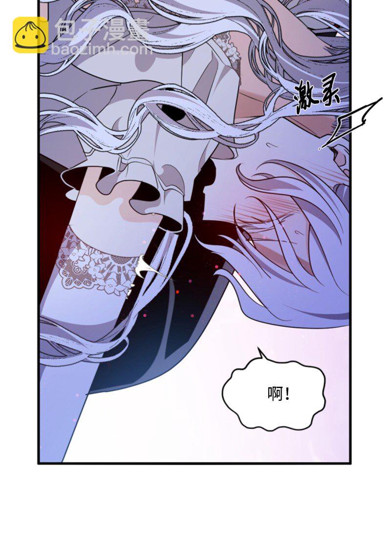 105 求助诺亚(1/2)-第103话