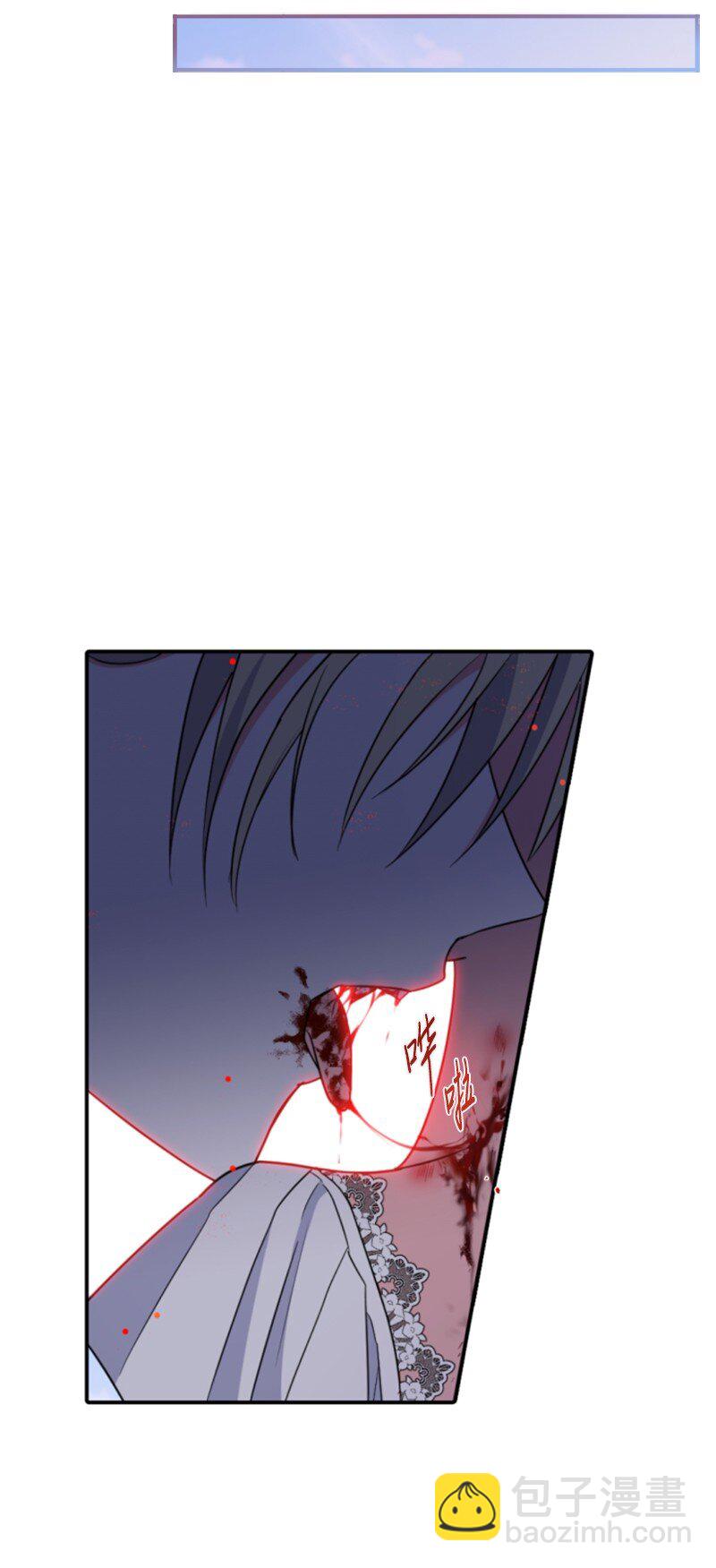 105 求助诺亚(1/2)-第103话