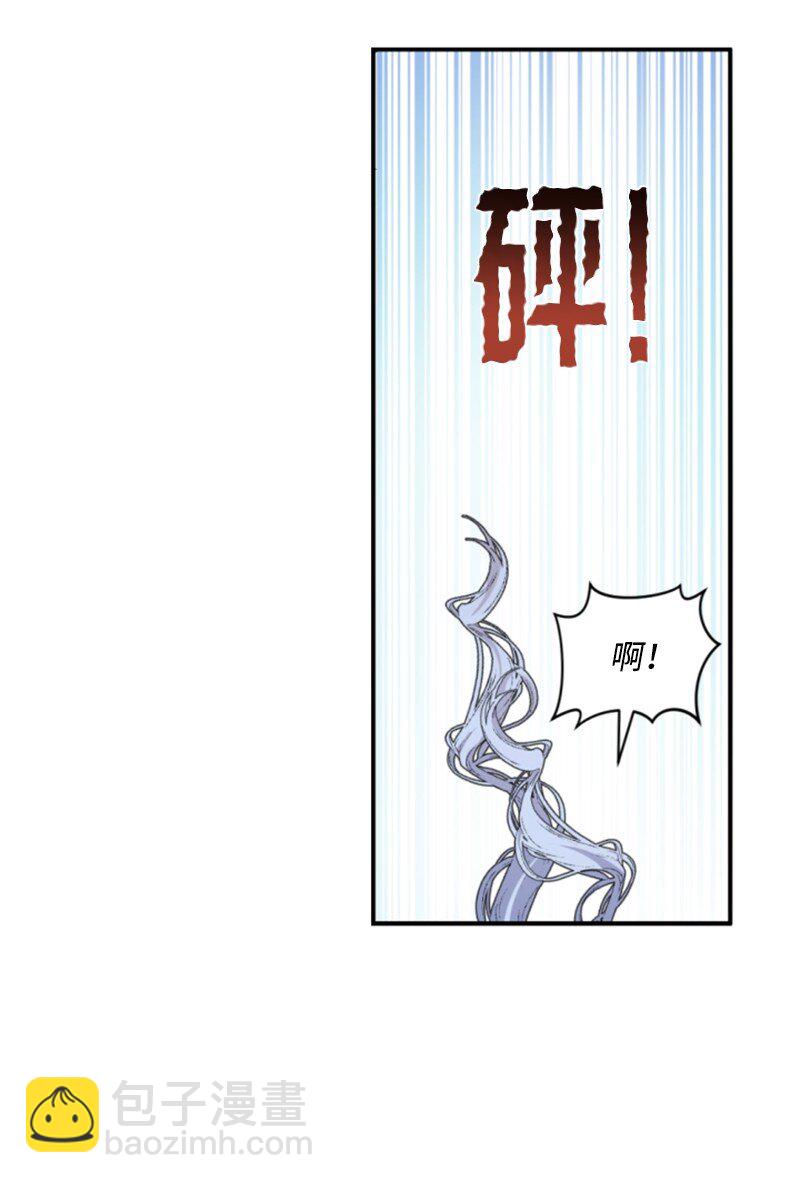 105 求助诺亚(1/2)-第103话