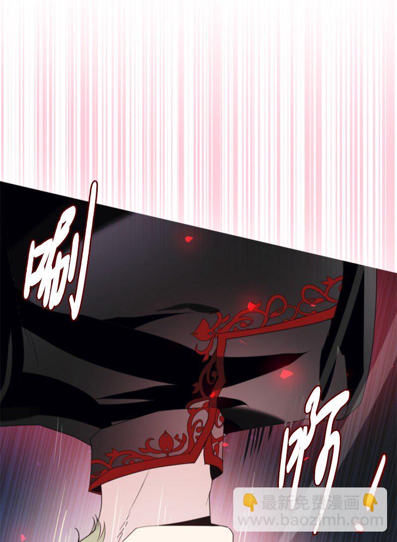 107 尾随(1/2)-第105话