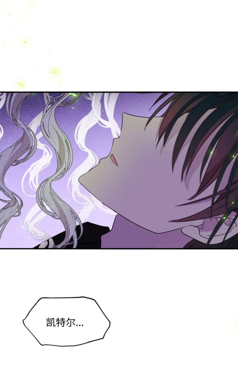 109 恢复记忆-第107话