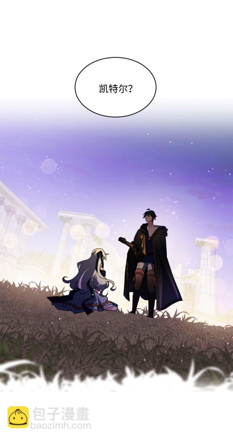 109 恢复记忆-第107话