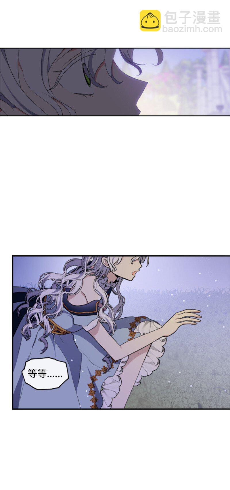 109 恢复记忆-第107话