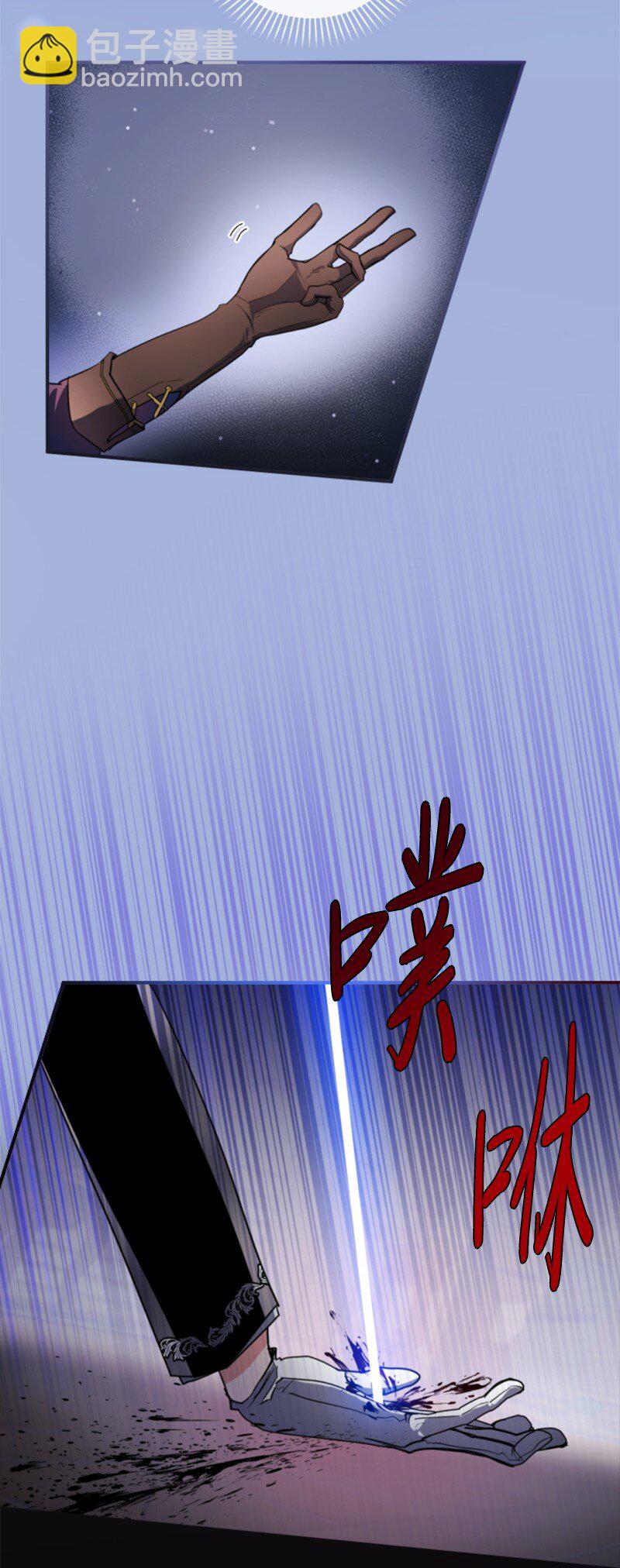 109 恢复记忆-第107话