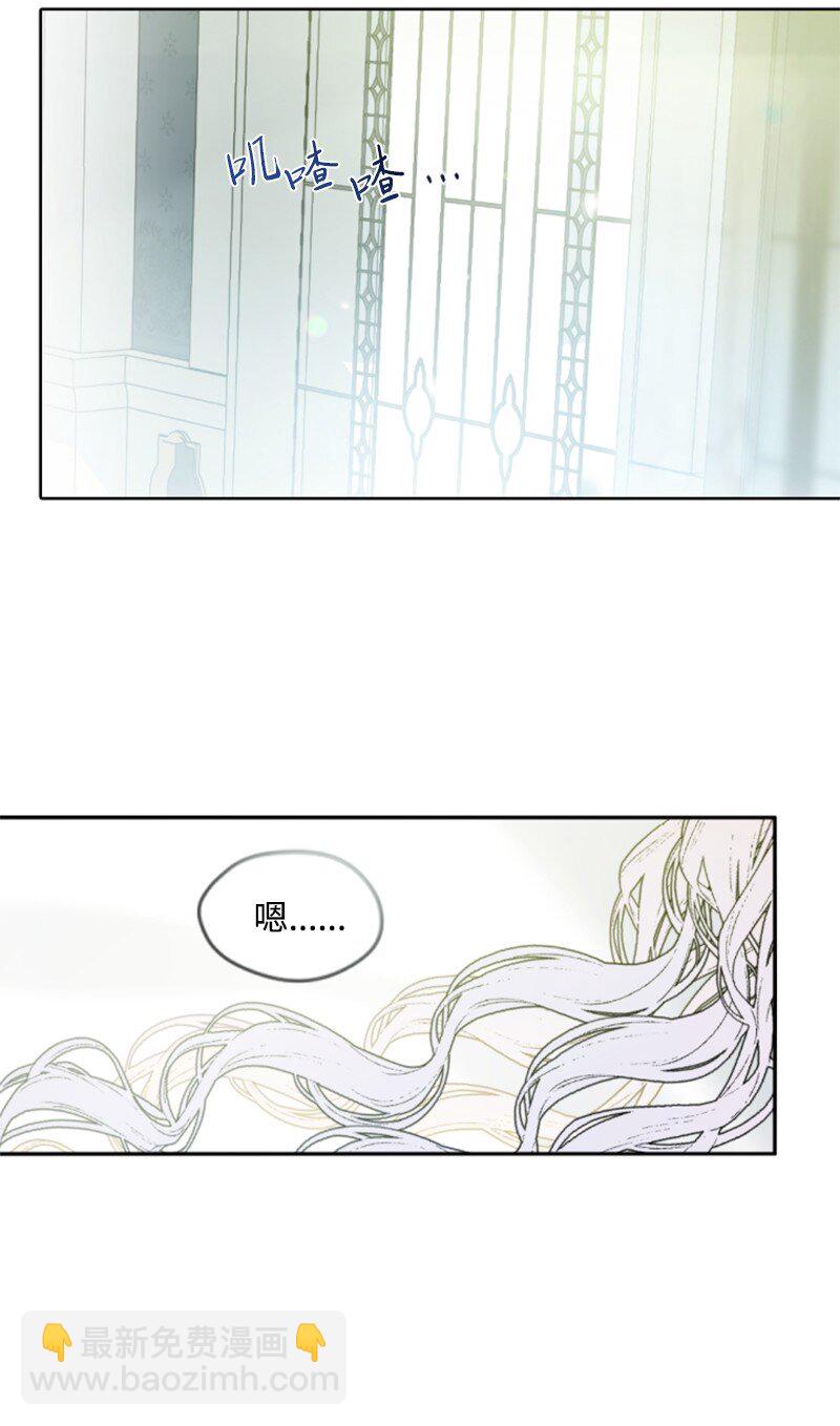 111 警告(1/2)-第109话