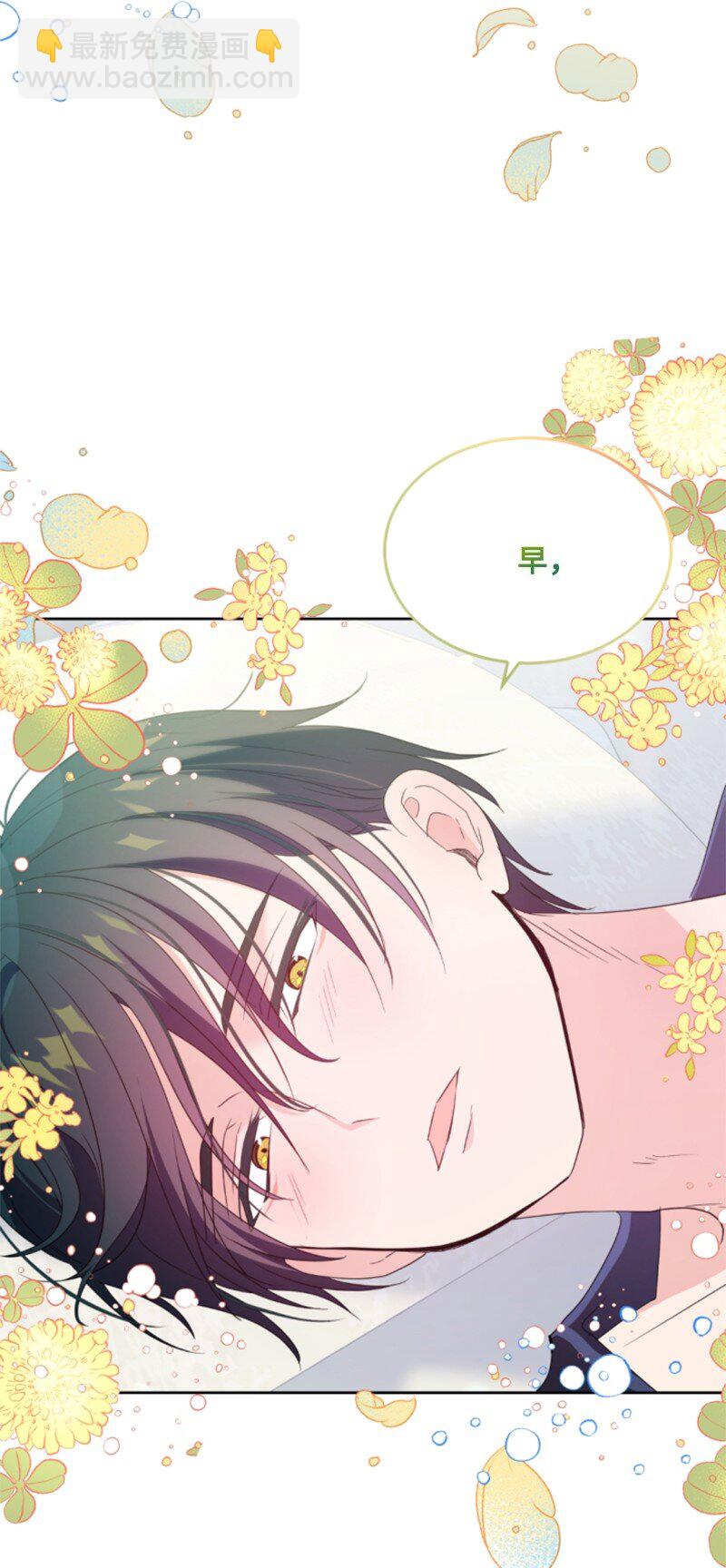 111 警告(1/2)-第109话