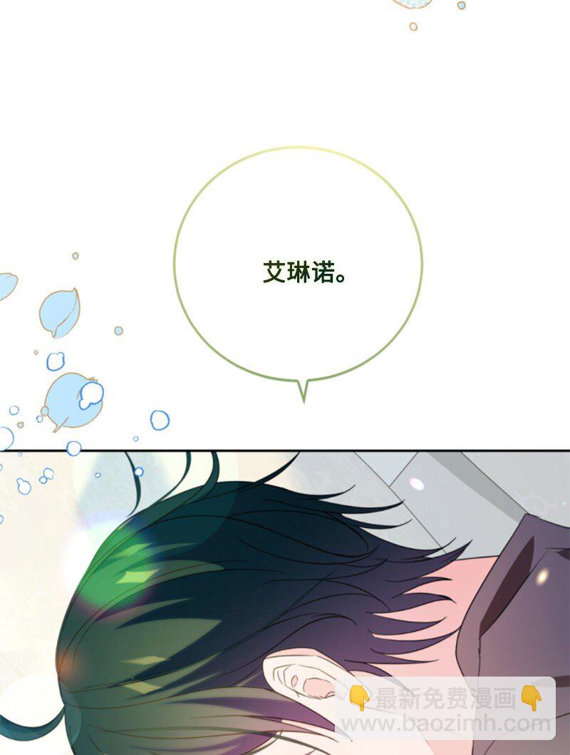 111 警告(1/2)-第109话