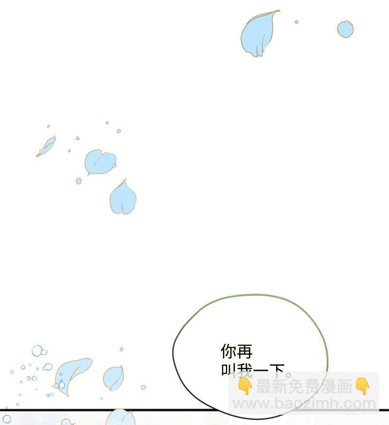 111 警告(1/2)-第109话