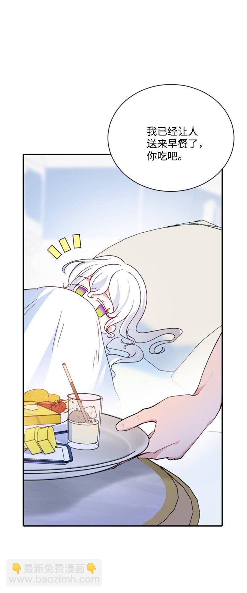 111 警告(1/2)-第109话