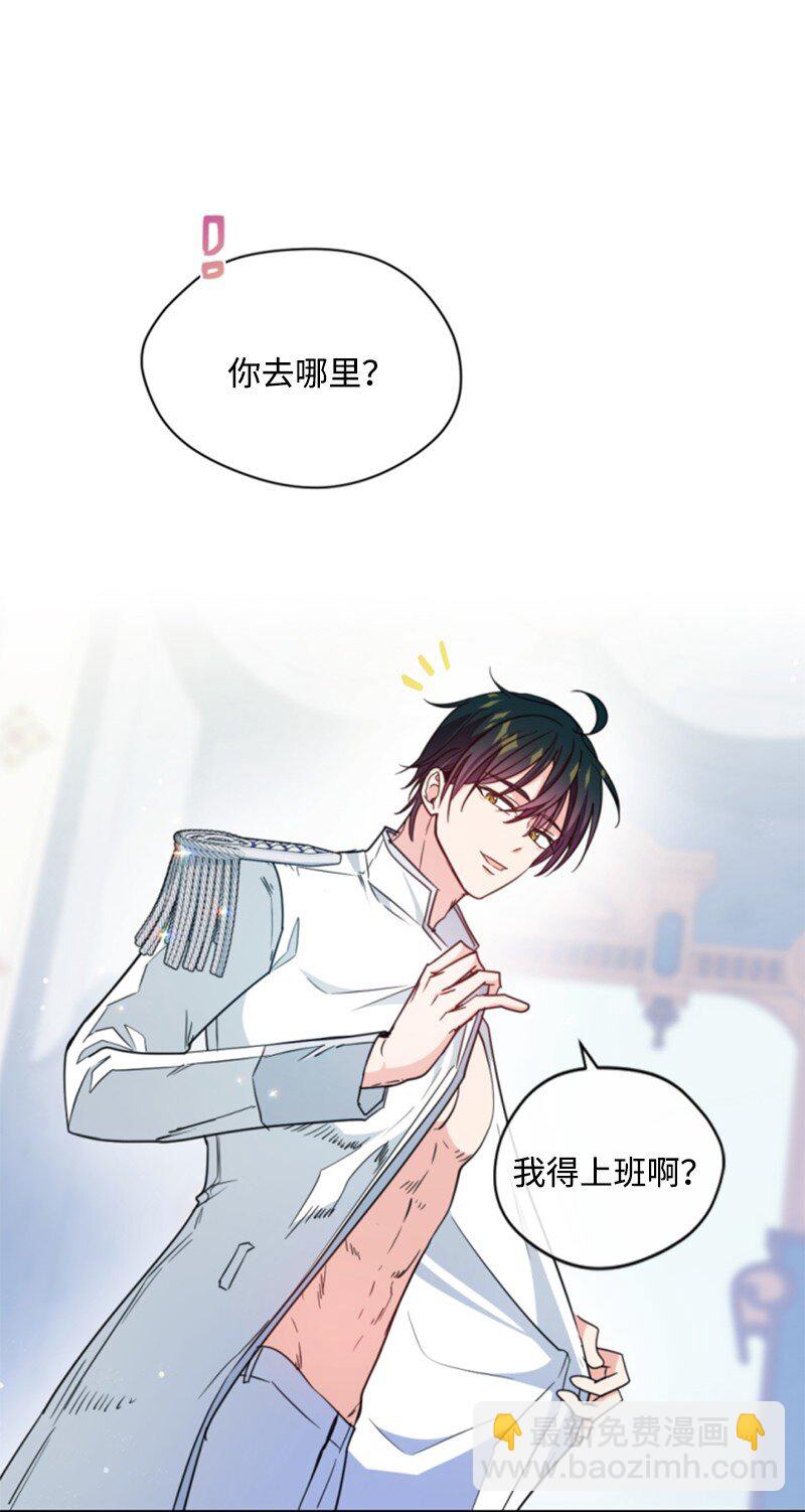 111 警告(1/2)-第109话