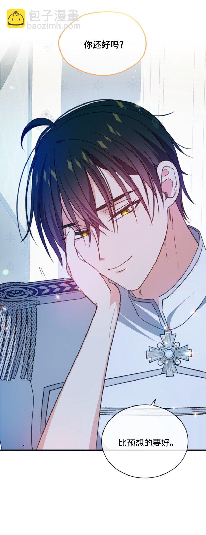 111 警告(1/2)-第109话