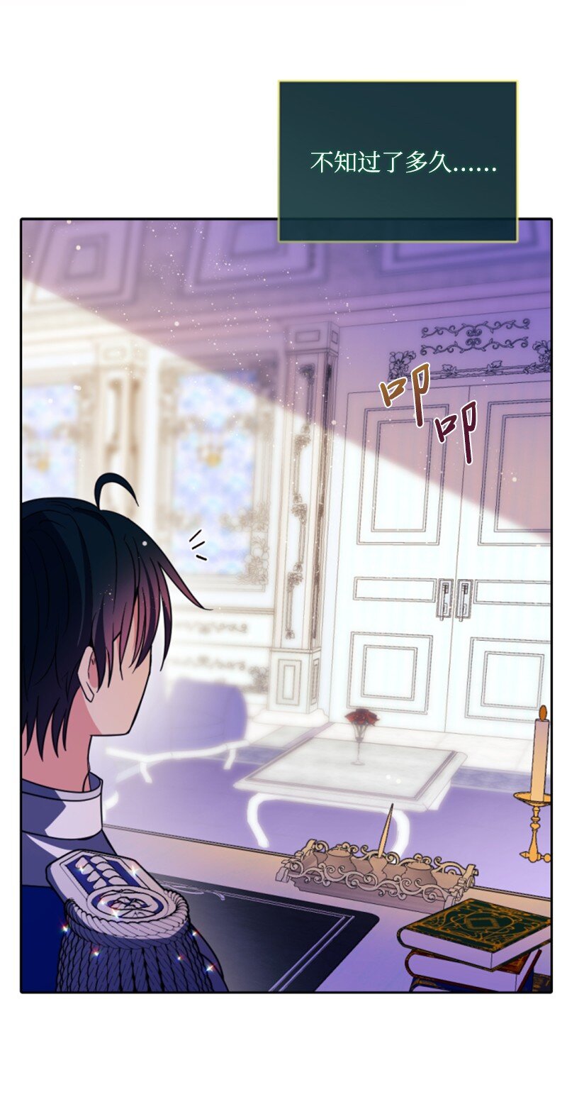 111 警告(1/2)-第109话