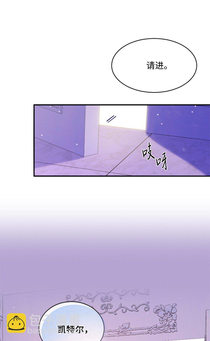 111 警告(1/2)-第109话