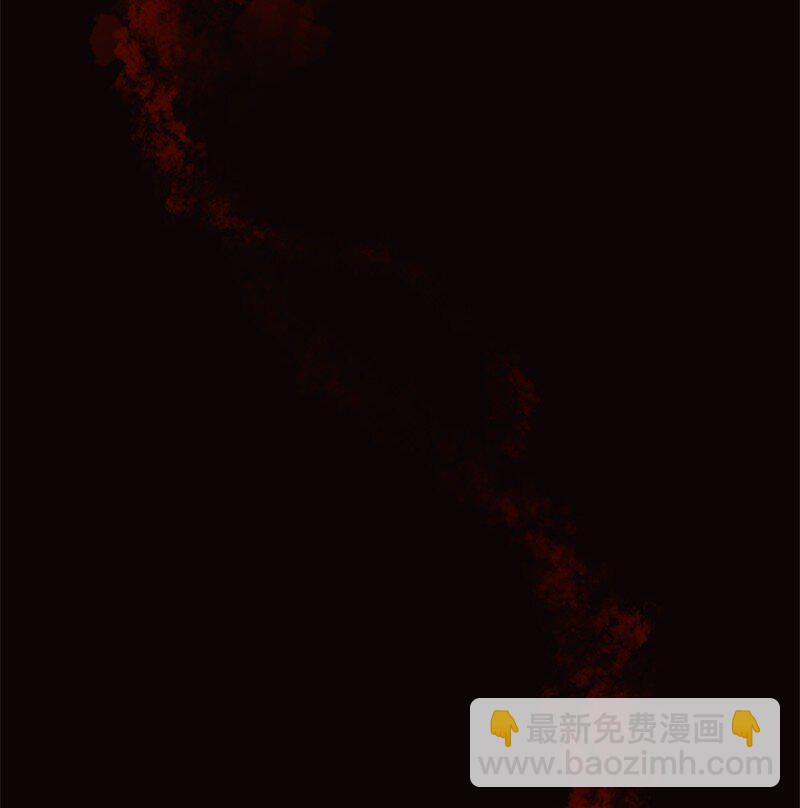 111 警告(1/2)-第109话