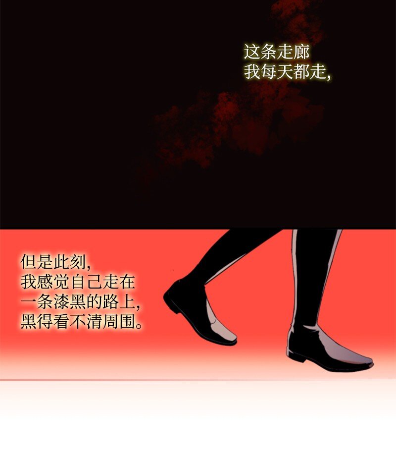 111 警告(1/2)-第109话