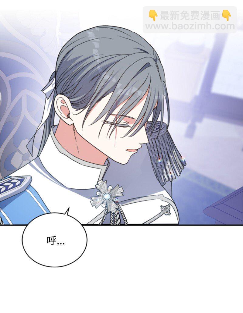 111 警告(1/2)-第109话