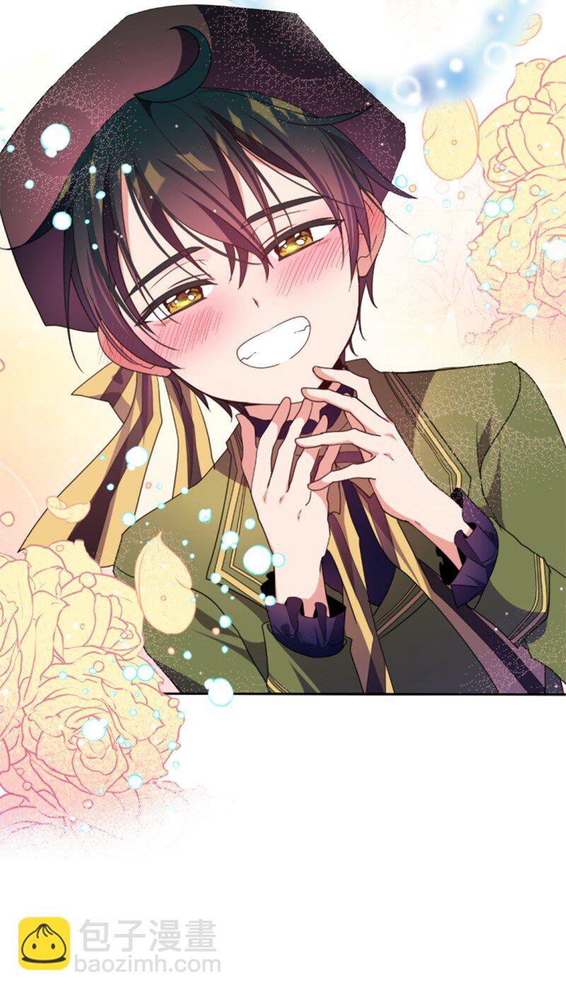 113 梦境(1/2)-第111话