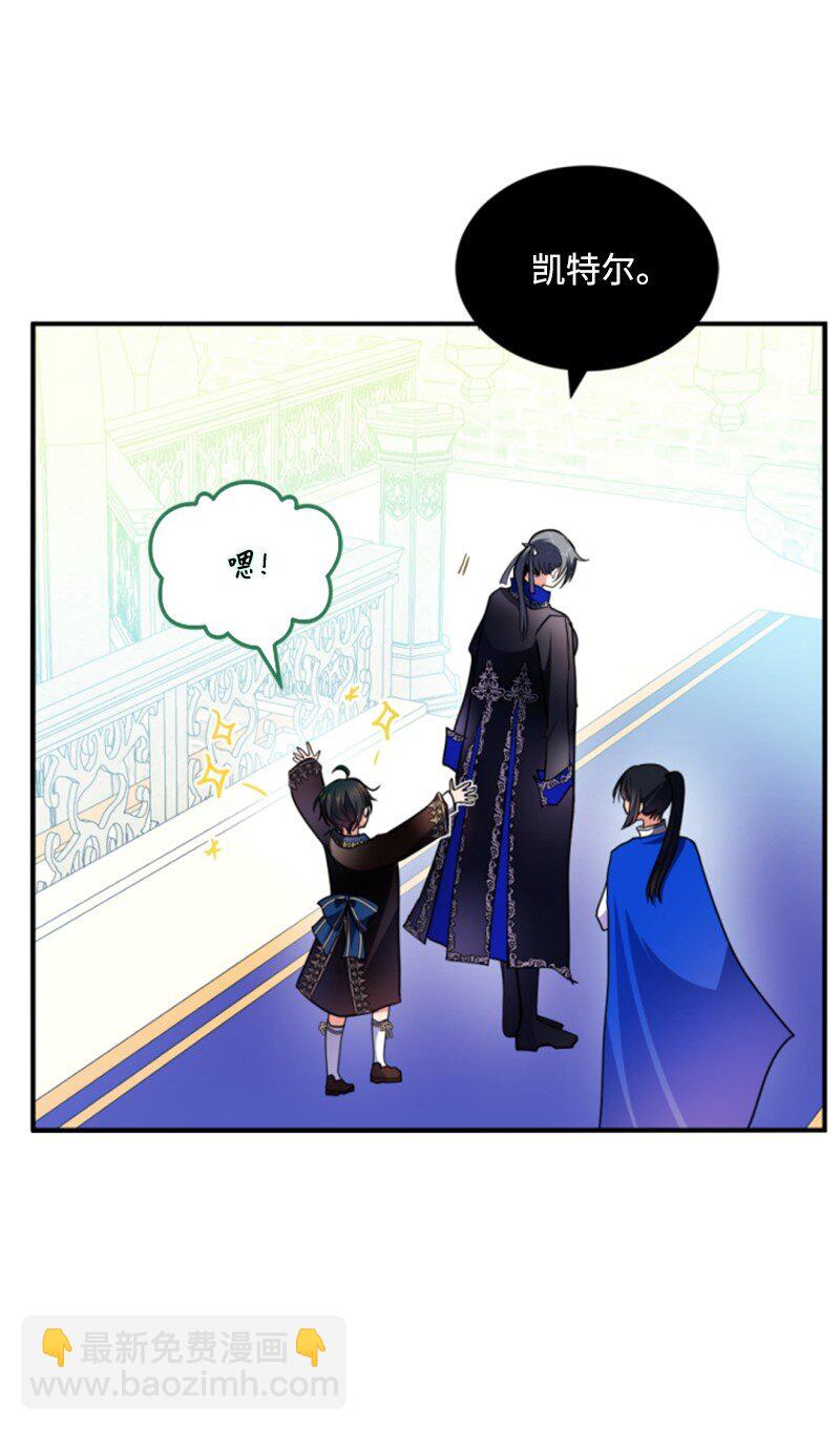 113 梦境(1/2)-第111话