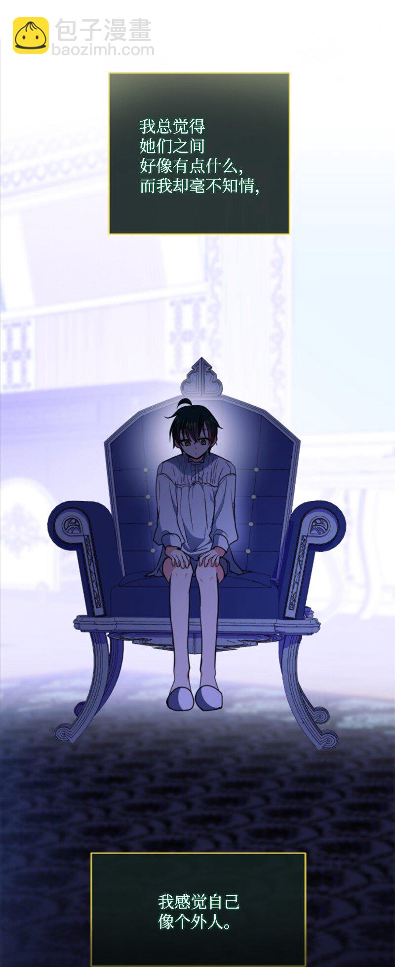 113 梦境(1/2)-第111话