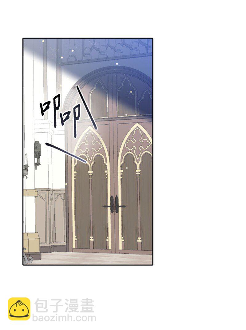 113 梦境(1/2)-第111话