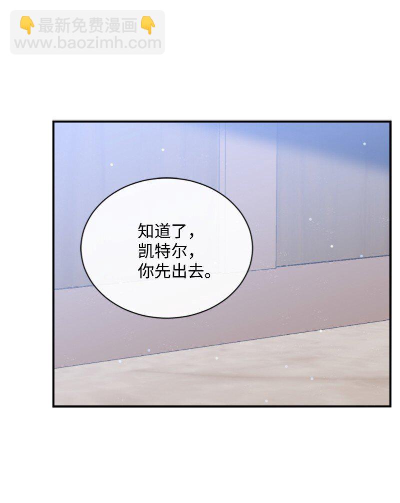 113 梦境(1/2)-第111话