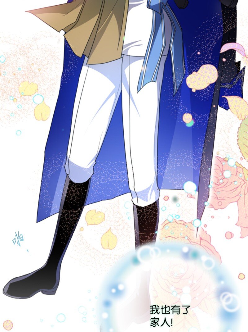 113 梦境(1/2)-第111话